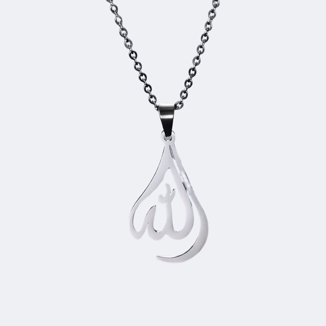 Allah Calligraphy Necklace