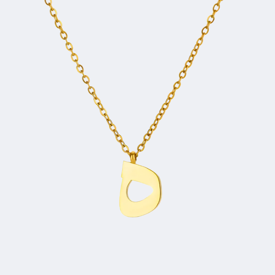 Arabic Initial Necklace