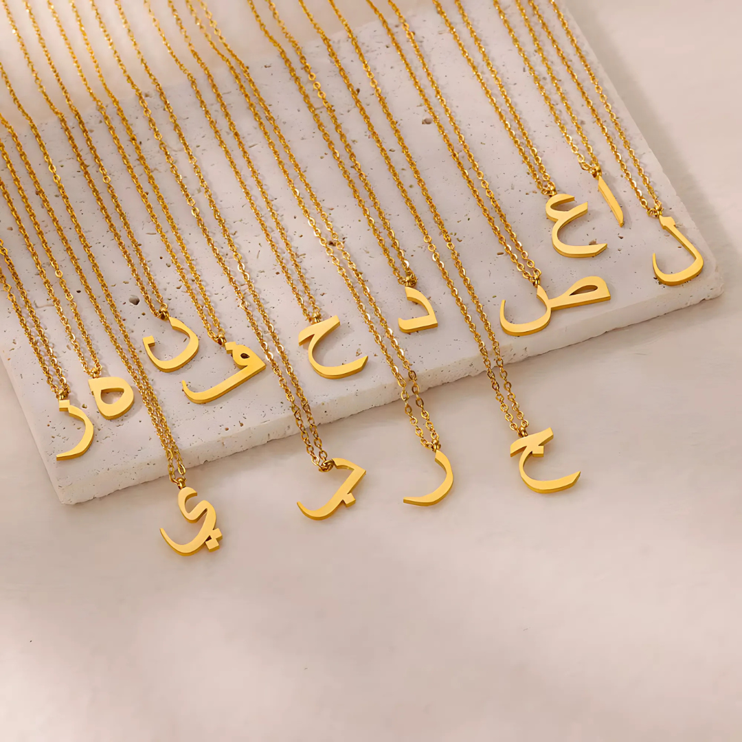 Arabic Initial Necklace