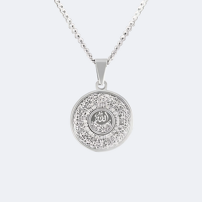 Ayatul Kursi Necklace