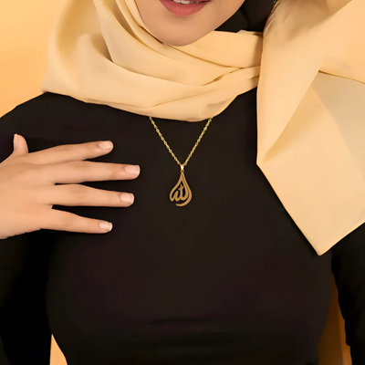 Allah Calligraphy Necklace