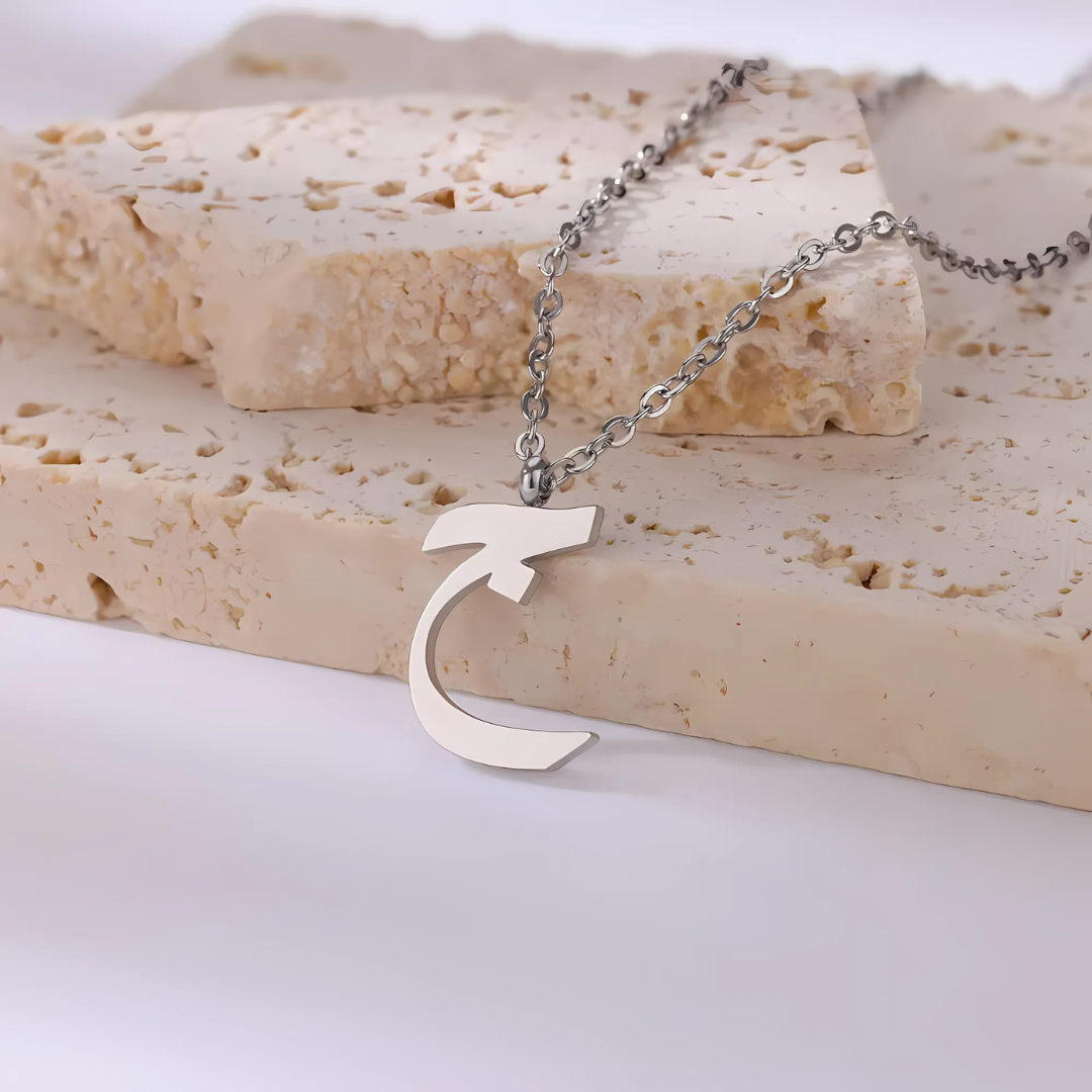 Arabic Initial Necklace