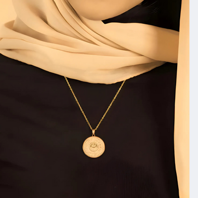 Ayatul Kursi Necklace