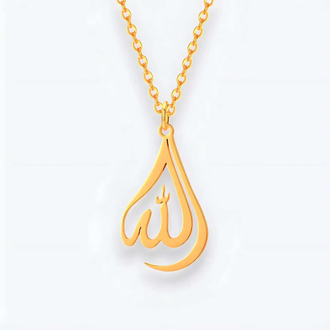 Allah Calligraphy Necklace