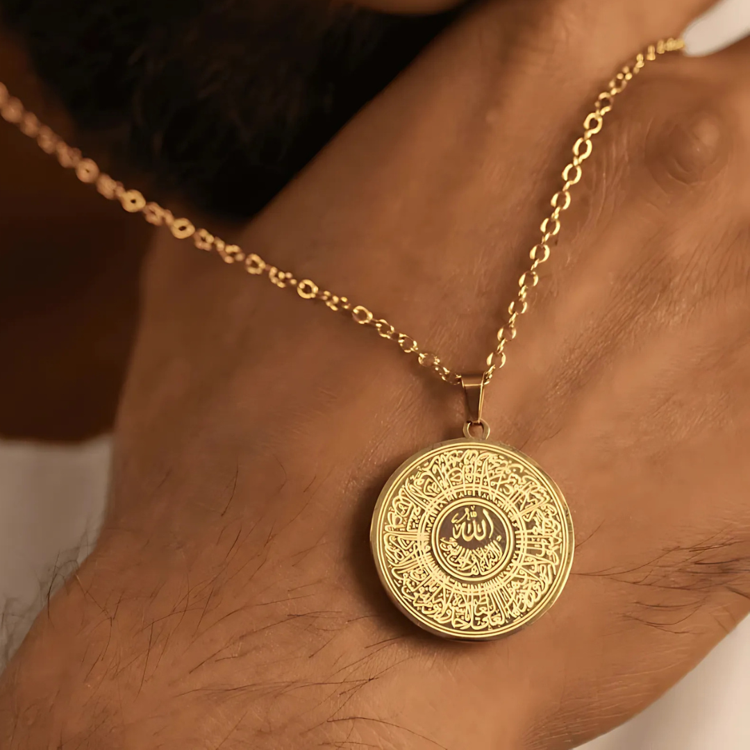 Ayatul Kursi Necklace