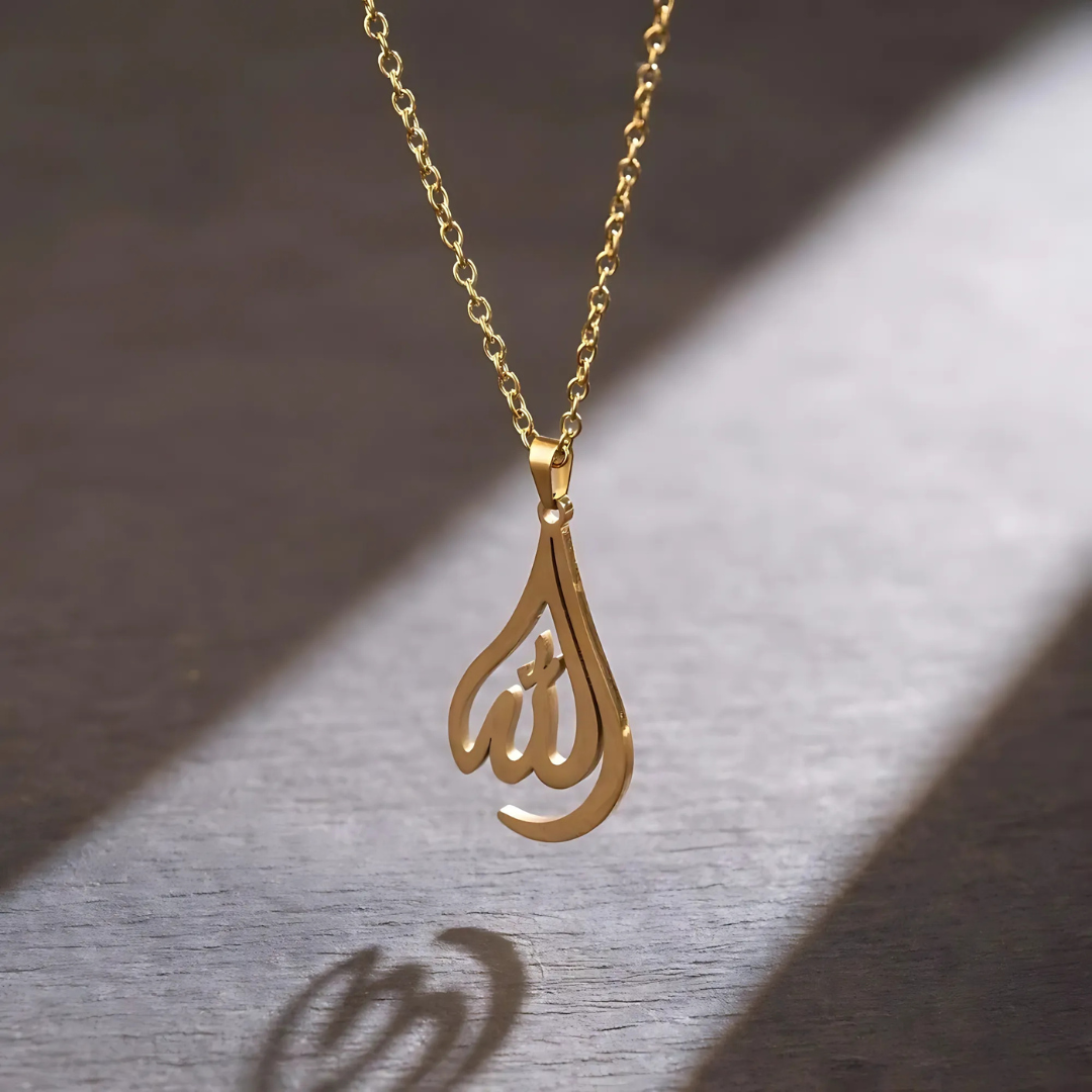 Allah Calligraphy Necklace