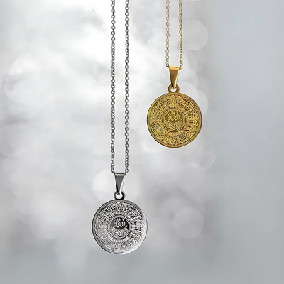 Ayatul Kursi Necklace