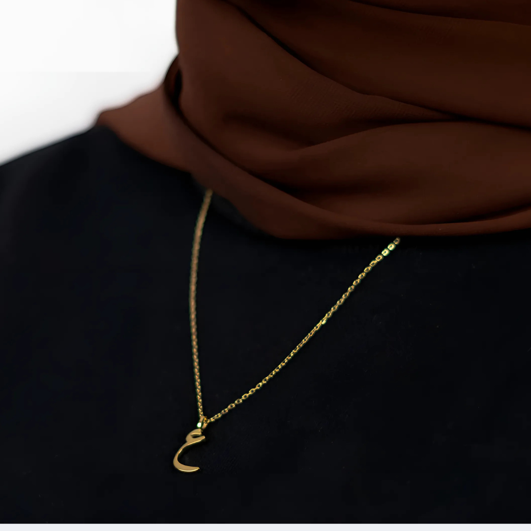 Arabic Initial Necklace